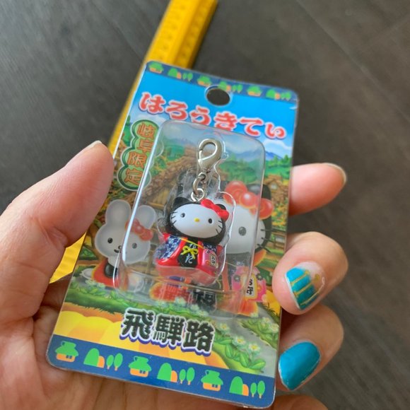 2006 HELLO KITTY CELL CHARM - Picture 4 of 7